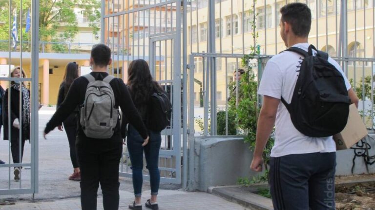 Επιστροφή μαθητών στα θρανία: Όλα όσα άλλαξαν και πρέπει να γνωρίζεις