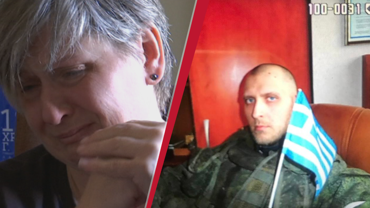 Ο θρήνος μιας μάνας: "Δεν έπρεπε να μου στείλουν τον νεκρό γιο μου"; (ΒΙΝΤΕΟ)