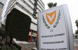 «Taste Cyprus»: Ιδού το σχέδιο χορηγιών για παραδοσιακούς χώρους εστίασης