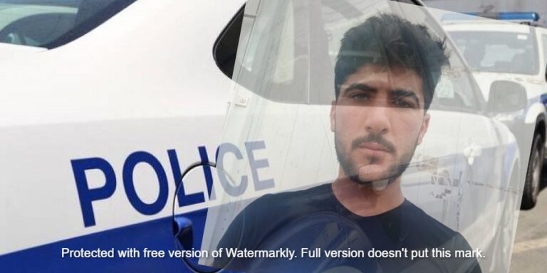 ΦΩΤΟ: Αυτός είναι ο 17χρονος Bilal που εξαφανίστηκε εδώ και δύο ημέρες