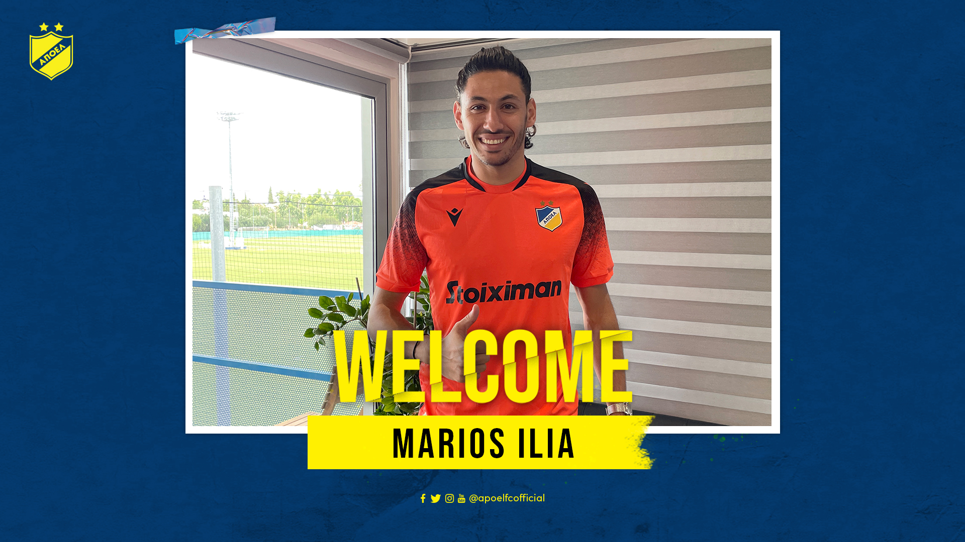 Aνακοίνωσε τον δανεισμό του Μάριου Ηλία ο ΑΠΟΕΛ