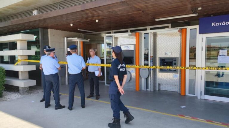 Οι υπάλληλοι της τράπεζας αναγνώρισαν τον 32χρονο ληστή