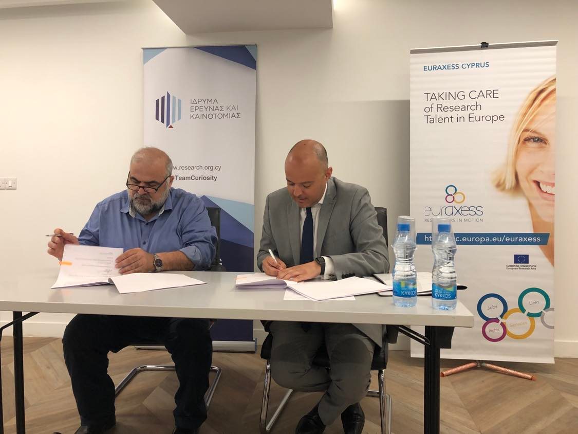 Το Ευρωπαϊκό Πανεπιστήμιο Κύπρου καθίσταται Κέντρο Υπηρεσιών EURAXESS