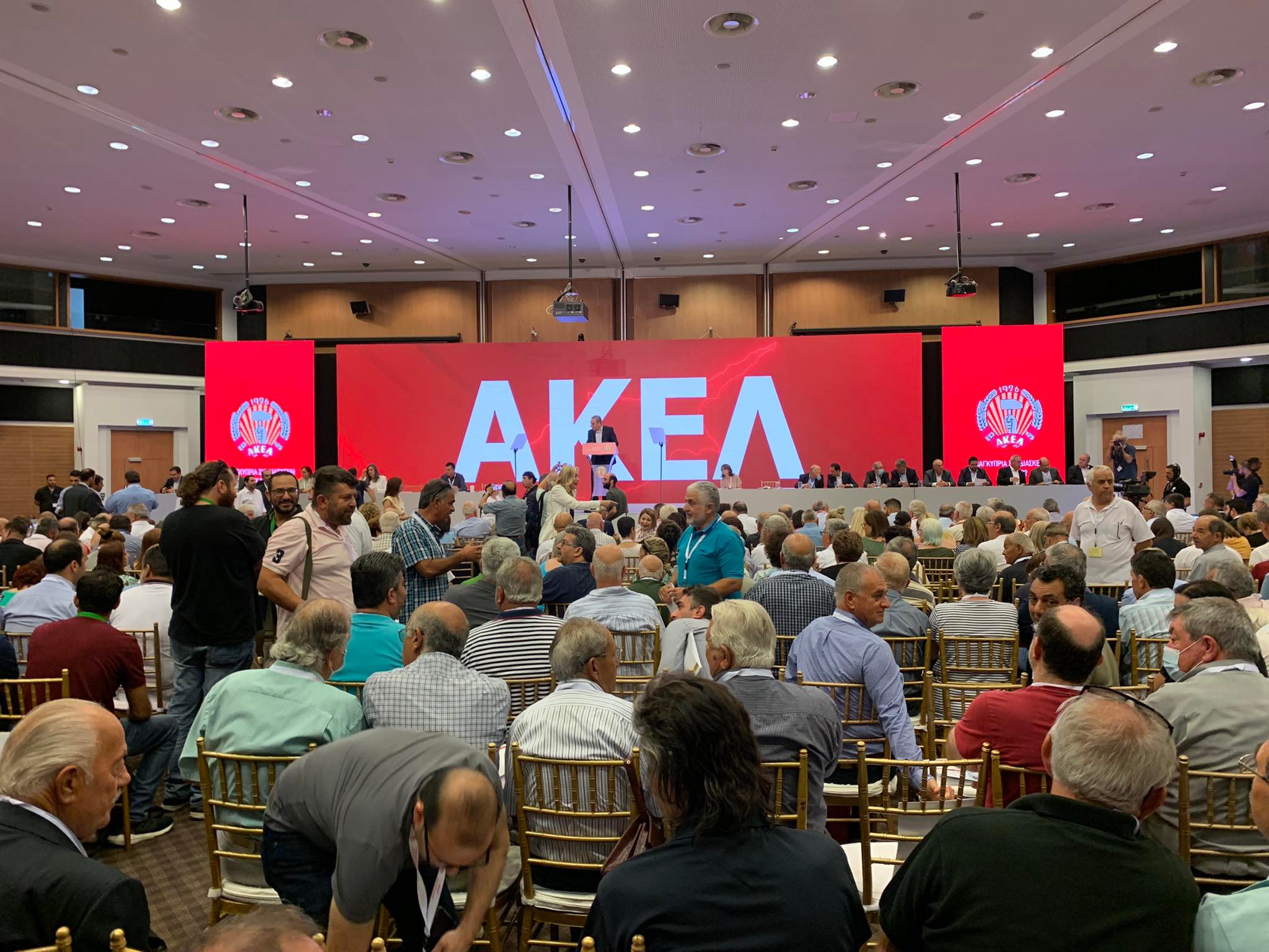 LIVE: Επίσημο χρίσμα στον Ανδρέα Μαυρογιάννη δίνει η Παγκύπρια Συνδιάσκεψη ΑΚΕΛ