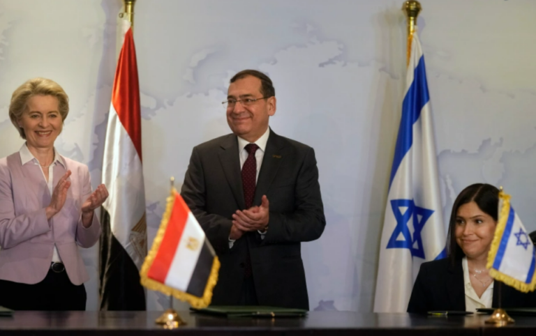 Φυσικό αέριο μέσω Αιγύπτου θα στέλνει το Ισραήλ στην Ευρωπαϊκή Ένωση