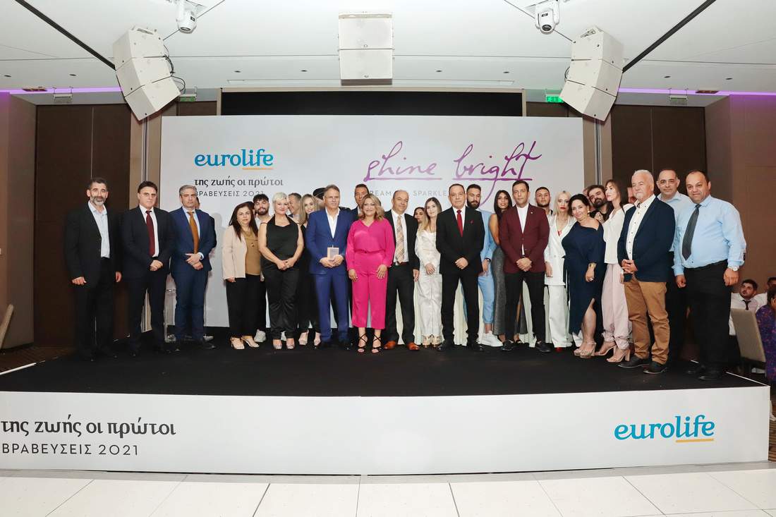 Eurolife: Της ζωής οι πρώτοι… shined bright!
