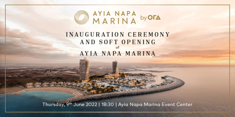 Κι επίσημα Μαρίνα Αγίας Νάπας