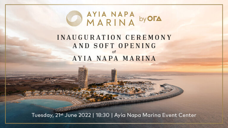 Κι επίσημα Μαρίνα Αγίας Νάπας!