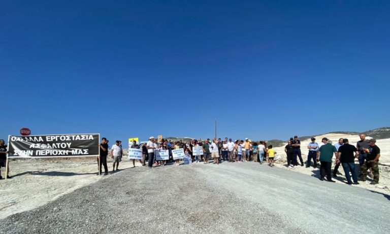 Οι κάτοικοι Βασιλικού απέκλεισαν το ενεργειακό κέντρο και βιομηχανικές περιοχές