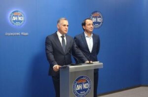 Ο πολιτικός γάμος ΔΗΚΟ και Χριστοδουλίδη, είναι κάτι περισσότερο απο βέβαιος