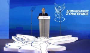 Ισχυρά μηνύματα συσπείρωσης για Αβέρωφ