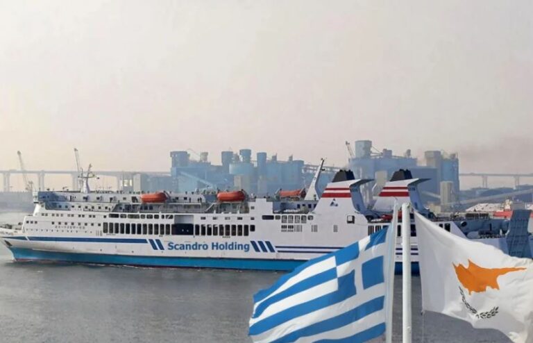 Θαλάσσια επανασύνδεση Κύπρου-Ελλάδας την Κυριακή