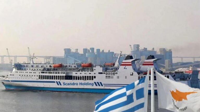 21 χρόνια μετά… Λεμεσός και Πειραιάς επανασυνδέονται με το πλοίο "M/V Daleela"