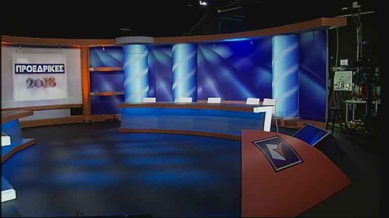 Κοινή ανακοίνωση: Πέντε επιτελεία κατέληξαν σε απόφαση για Debates (ΒΙΝΤΕΟ)