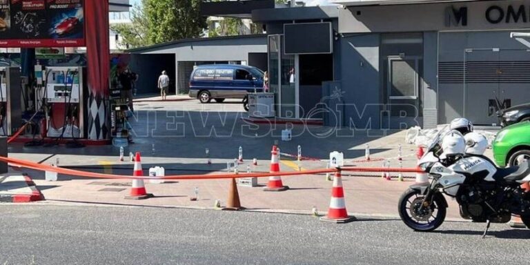 Ελλάδα: Ενέδρα θανάτου σε 38χρονο ιδιοκτήτη πρατηρίου καυσίμων