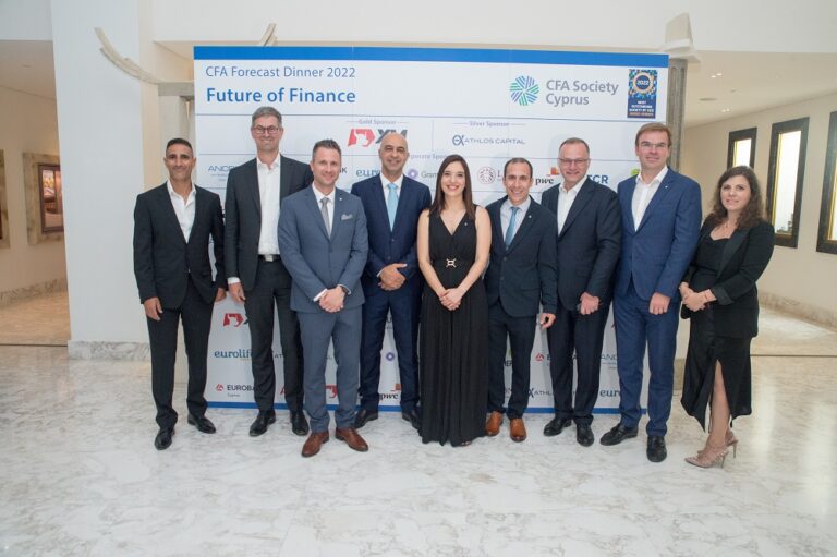 CFA Cyprus: Με επιτυχία ολοκληρώθηκε το Φόρουμ για το Μέλλον της Οικονομίας