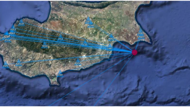 Μας "έσωσε" το εστιακό βάθος τους σεισμού που ταρακούνησε την Κύπρο (ΒΙΝΤΕΟ)