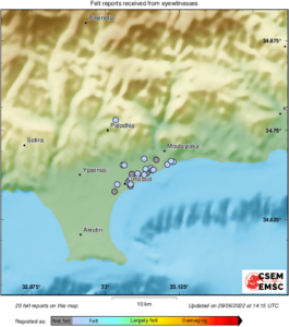 Νέα σεισμική δόνηση ταρακούνησε την Κύπρο, το επίκεντρο ξανά στην Λεμεσό