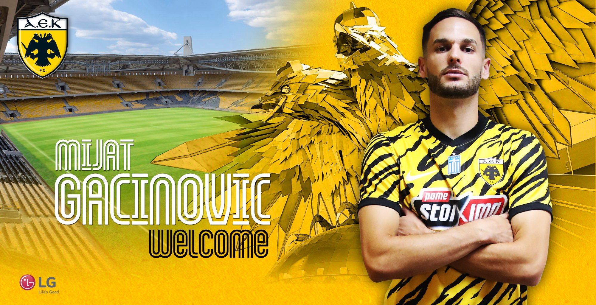 Επίσημο: Στην ΑΕΚ ο Γκατσίνοβιτς