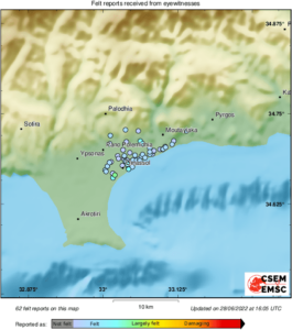 Δεκάδες μικροσεισμοί μέσα σε μερικές ημέρες στη Λεμεσό
