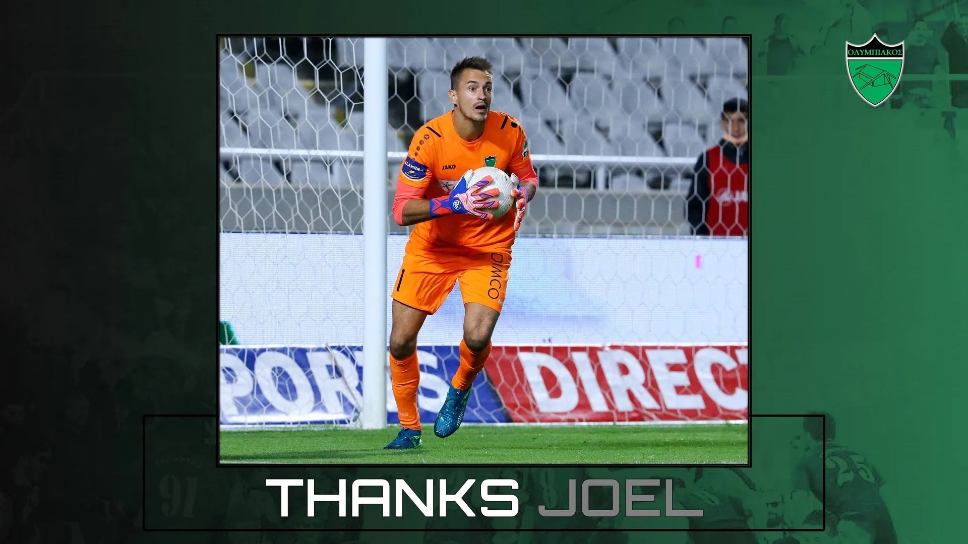 Επίσημο: Παρελθόν ο Μαλ από τον Ολυμπιακό