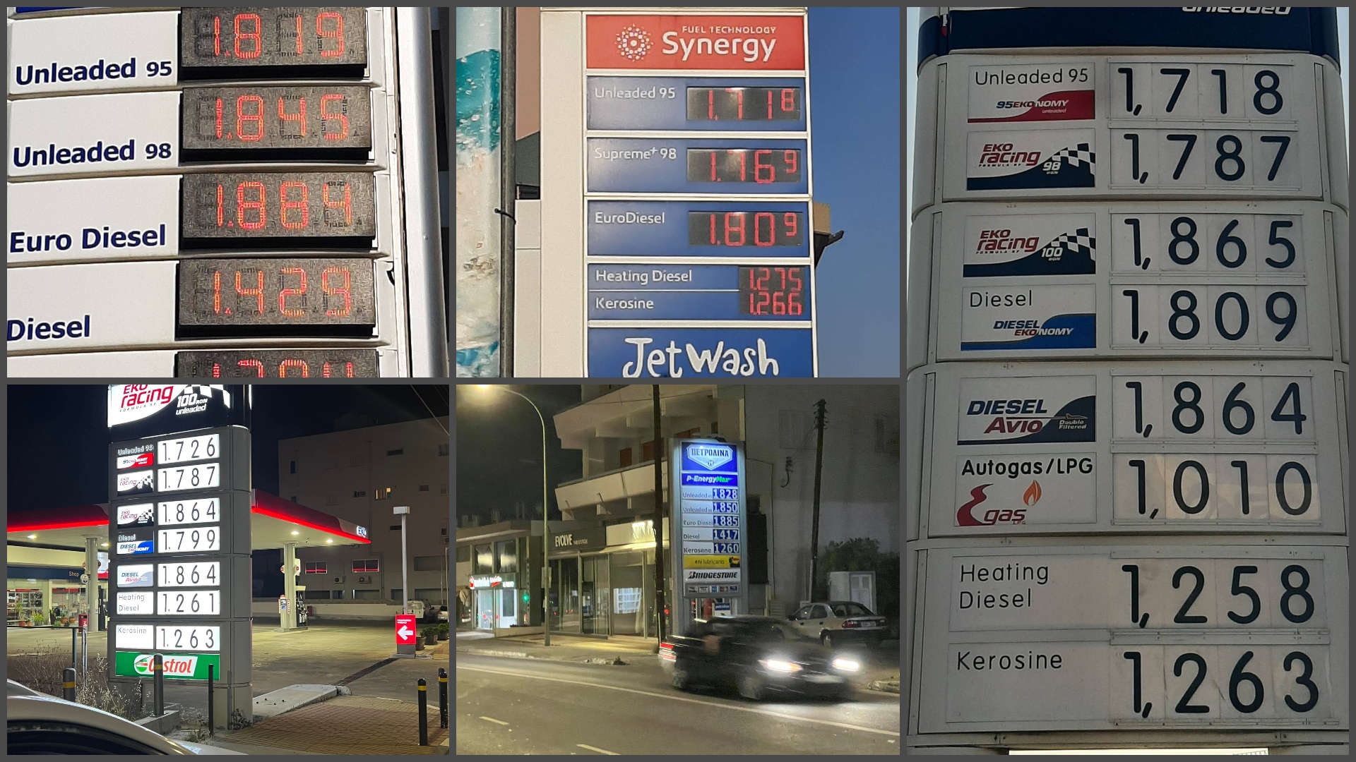 ΒΙΝΤΕΟ: "Μου είπε βάλε μου €5 βενζίνη για να πάω στα κατεχόμενα να γεμίσω"