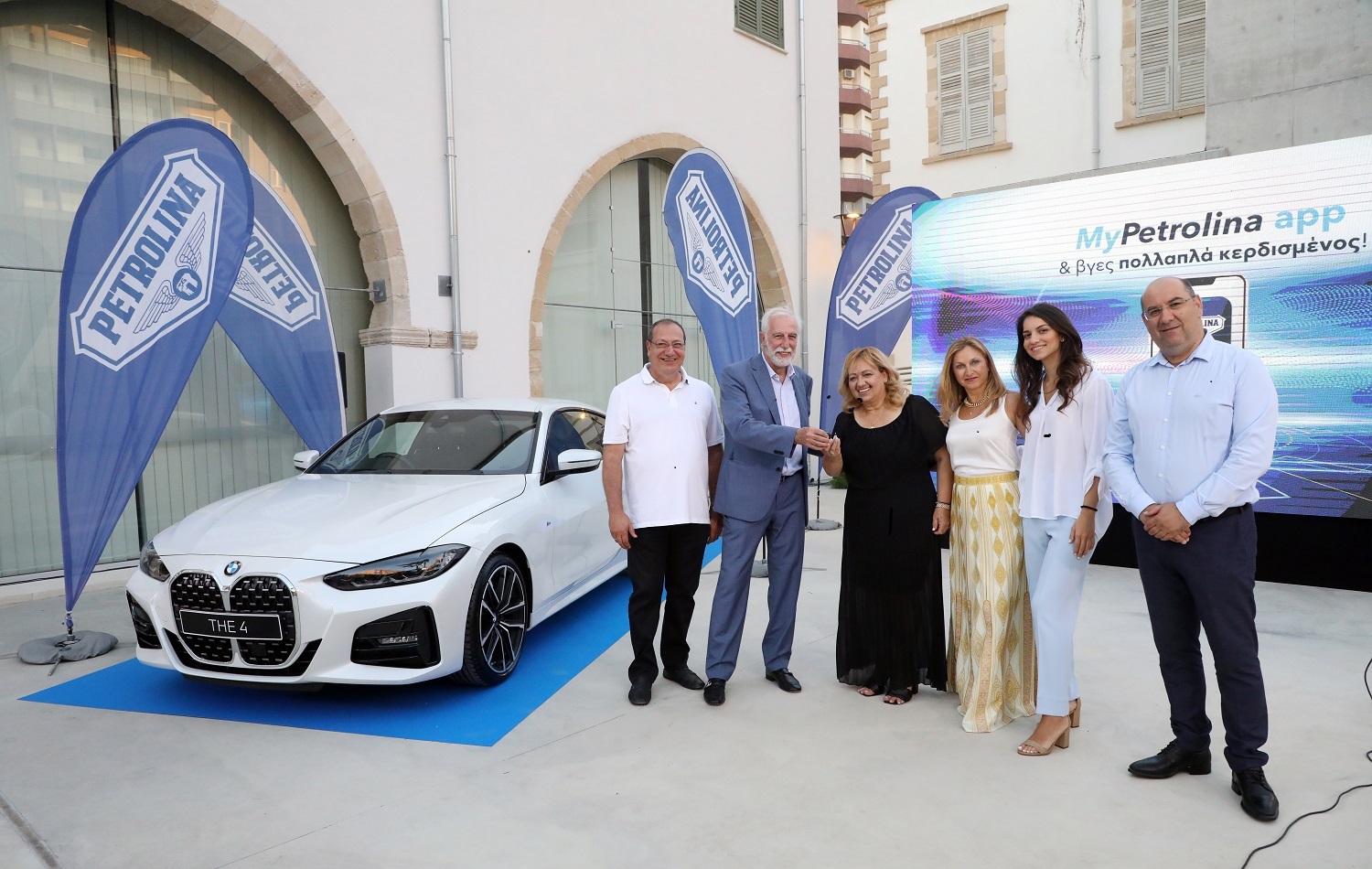 MyPetrolina app: Η Πετρολίνα παρέδωσε το μεγάλο δώρο στην τυχερή του MyPetrolina