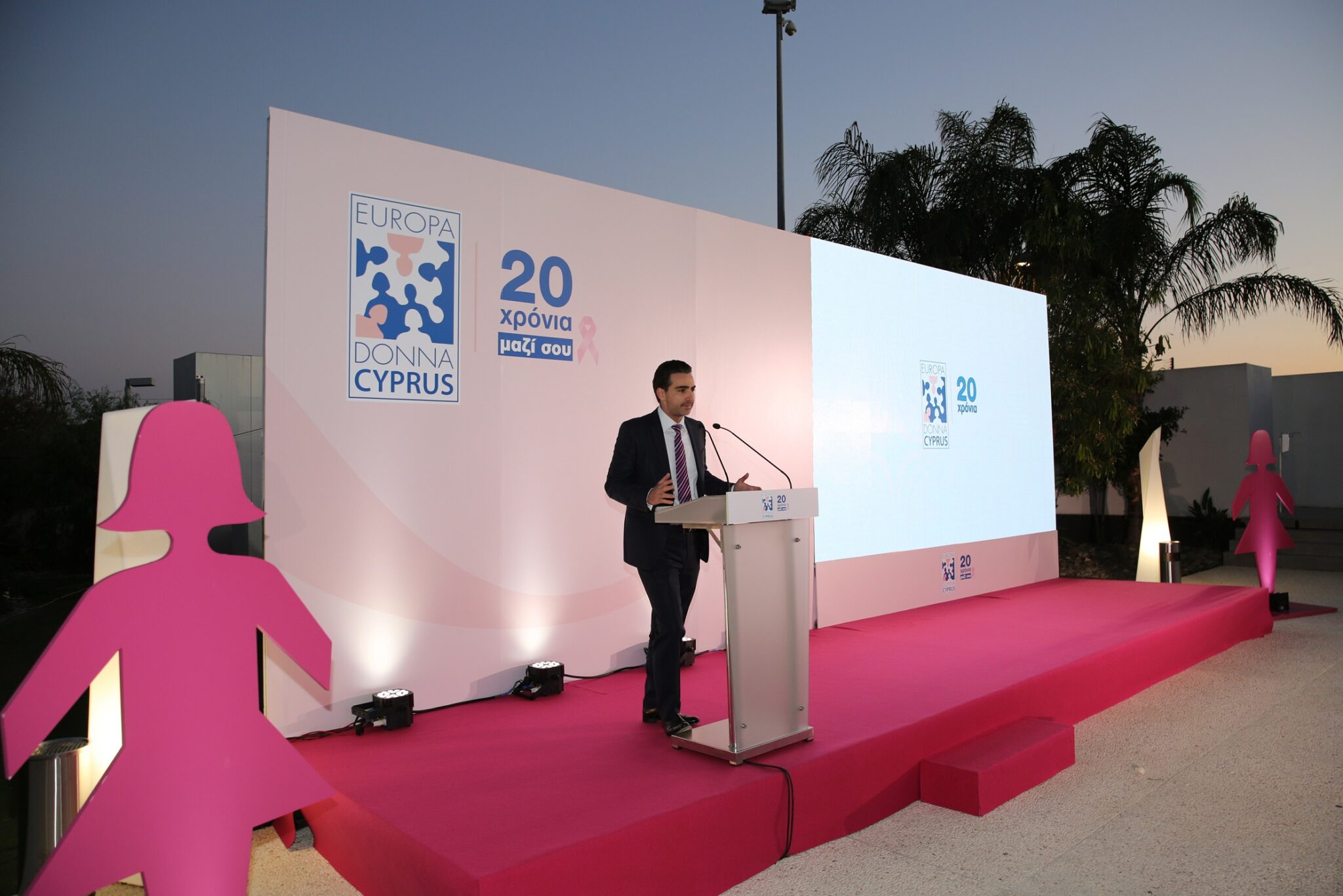 Η Εuropa Donna Κύπρου γιόρτασε τα 20 χρόνια της σημαντικής της διαδρομής