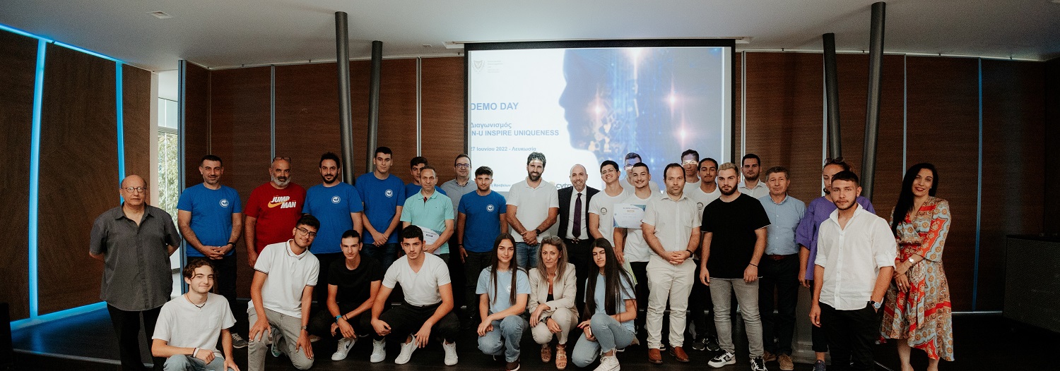 Μαθήτριες και Μαθητές βραβεύτηκαν για τις καινοτόμες επιχειρηματικές ιδέες τους