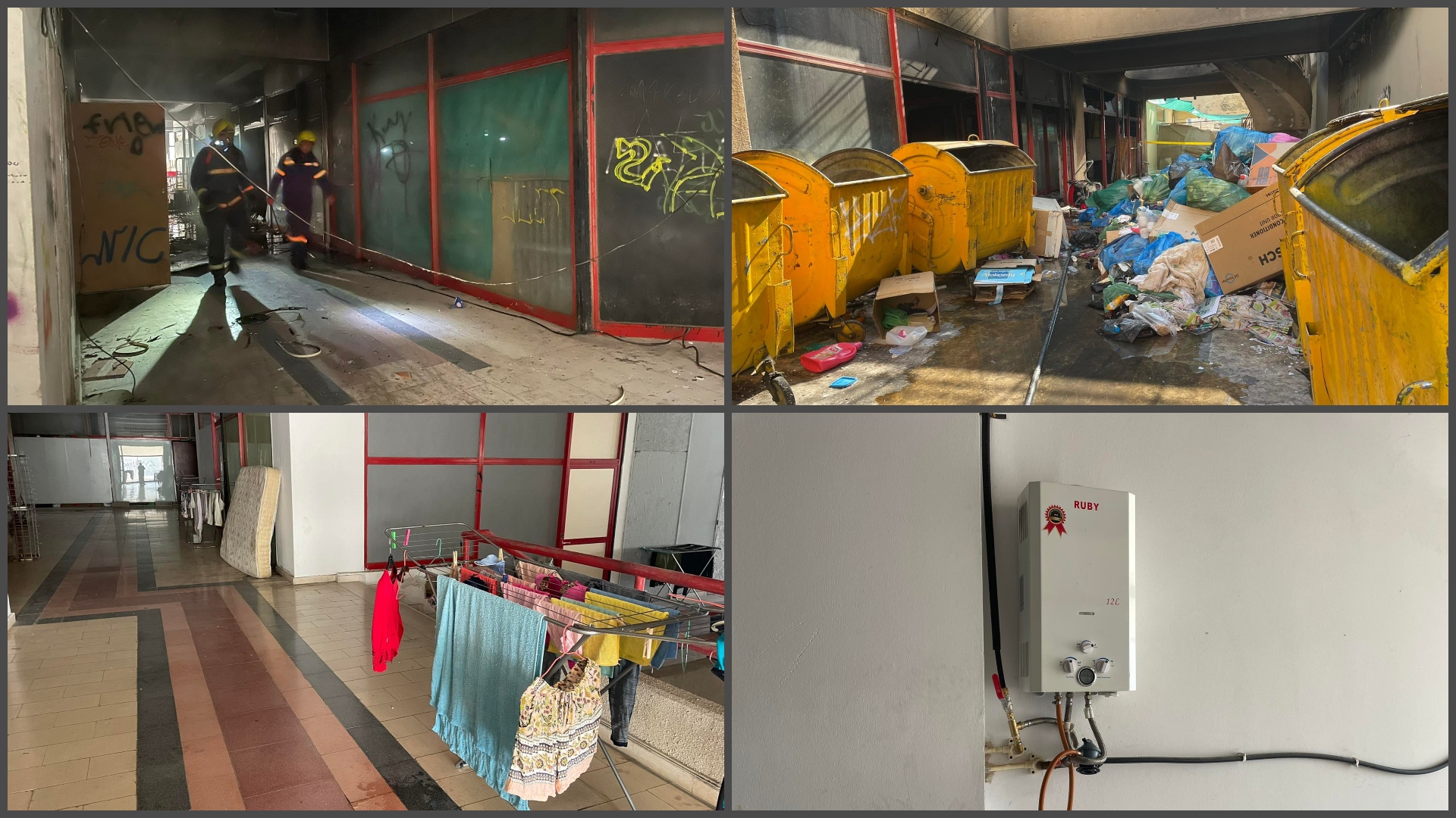 ΦΩΤΟ: Άθλιες συνθήκες μέσα και έξω από τη φλεγόμενη πολυκατοικία στη Λεμεσό