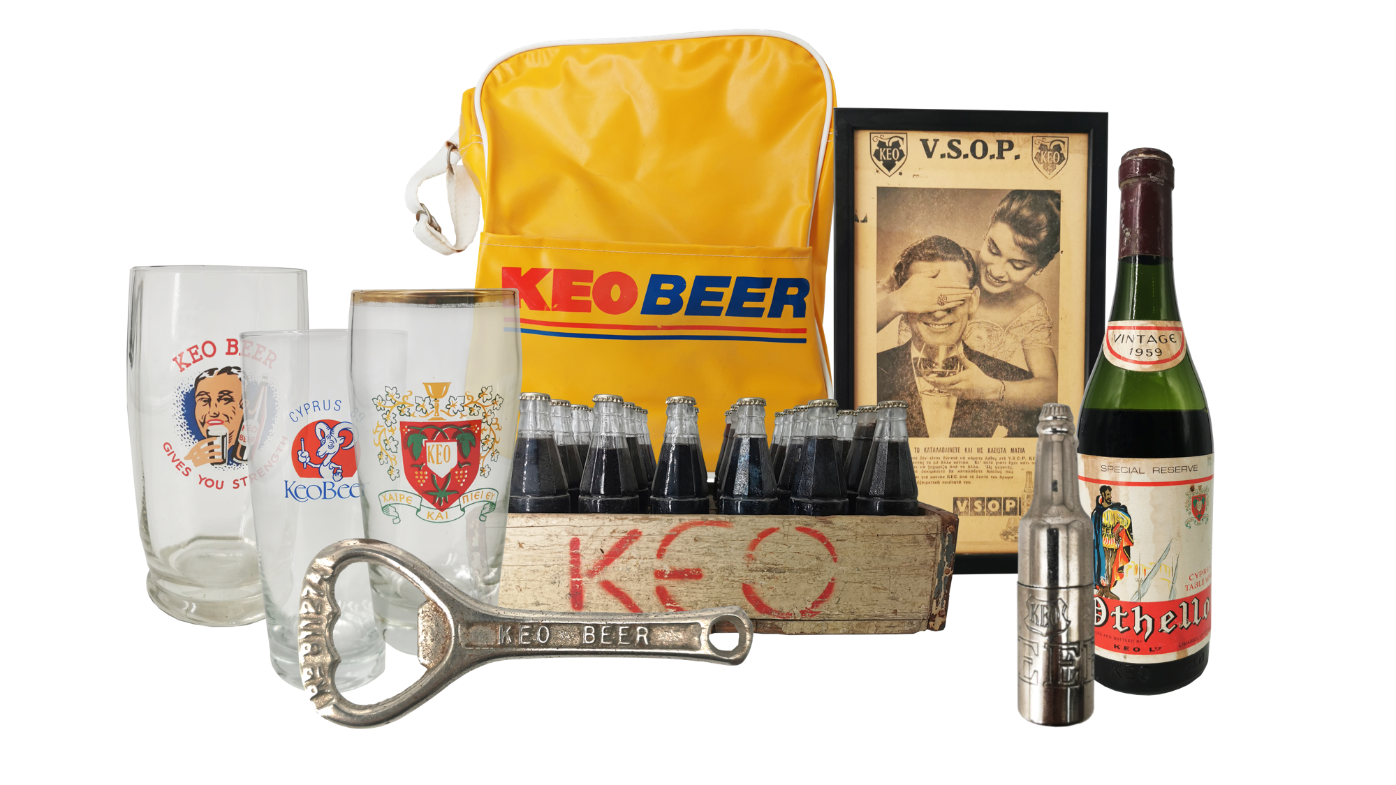 Μεγάλη δωρεά προς το Μακάρειο Νοσοκομείο από την εταιρεία ΚΕΟ