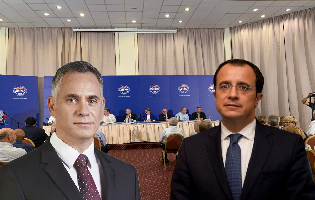 Με Νίκο Χριστοδουλίδη το ΔΗΚΟ στις Προεδρικές του 2023