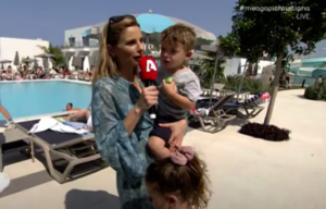 Χριστιάνα Αριστοτέλους: Έκανε έναρξη με τα παιδιά της