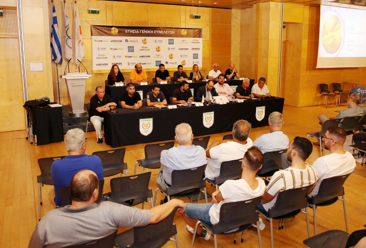 Εργασιακά, εκπαιδευτικά και ανακήρυξη 22 νέων τακτικών μελών στη Γ.Σ της ΕΑΚ