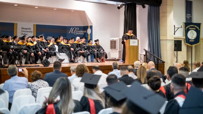 Πανεπιστήμιο Νεάπολις Πάφος: 10η Τελετή Αποφοίτησης με φυσική παρουσία