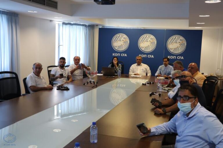 Το πρόγραμμα του Πρωταθλήματος Γ' Κατηγορίας 2022 – 2023