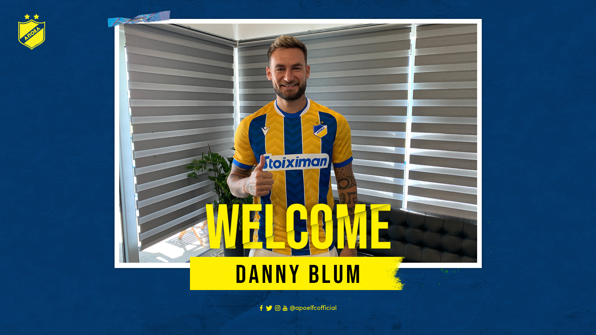 Ανακοίνωσε Μπλούμ ο ΑΠΟΕΛ