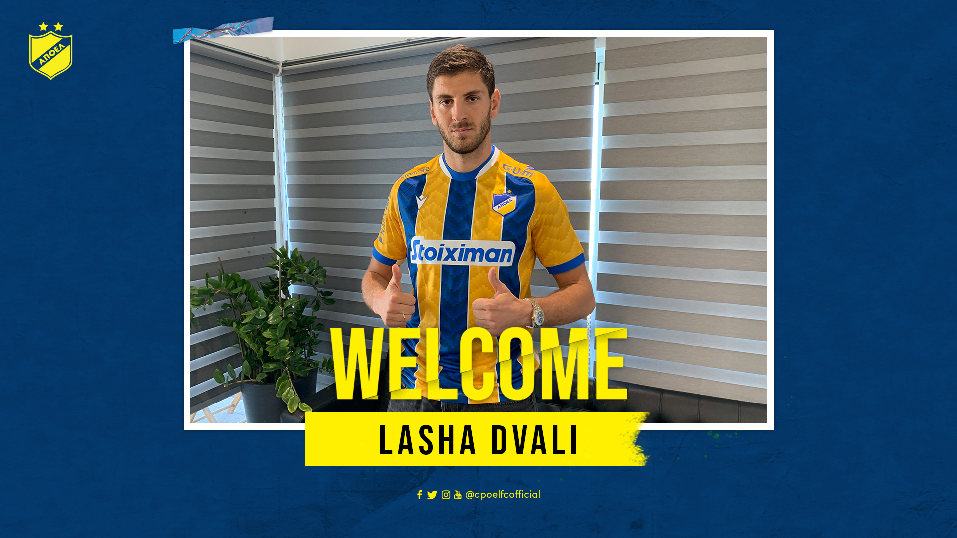 Ο ΑΠΟΕΛ ανακοίνωσε τον Λάσα Ντβάλι