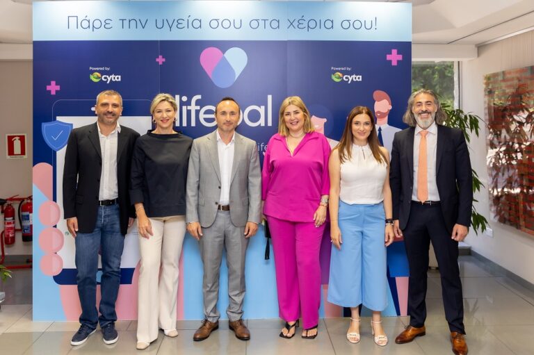 LIFEPAL: Το δωρεάν App που ανιχνεύει πρώιμα συμπτώματα του καρκίνου