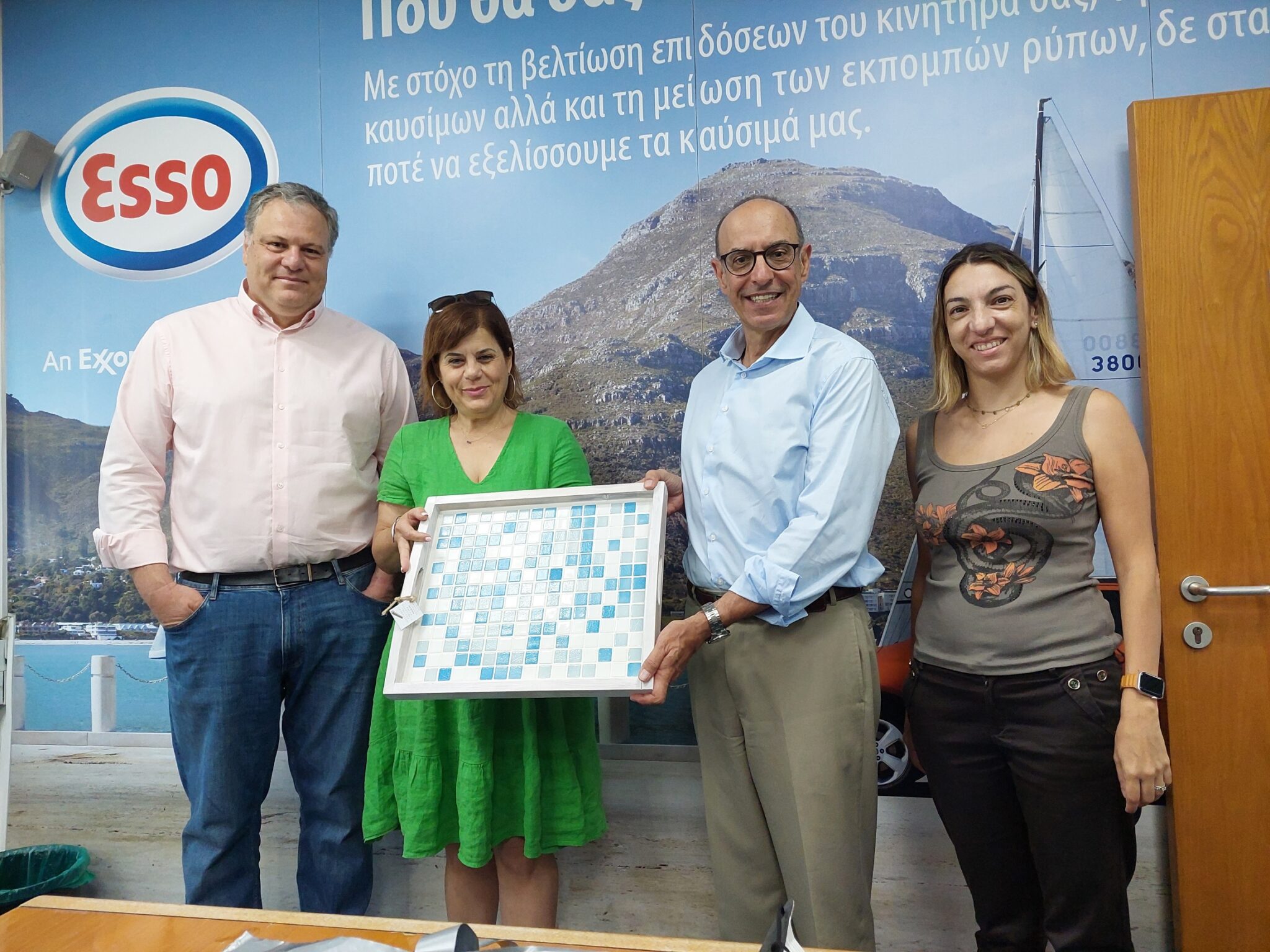 Η ExxonMobil Κύπρου στηρίζει το Ειδικό Σχολείο Λευκωσίας