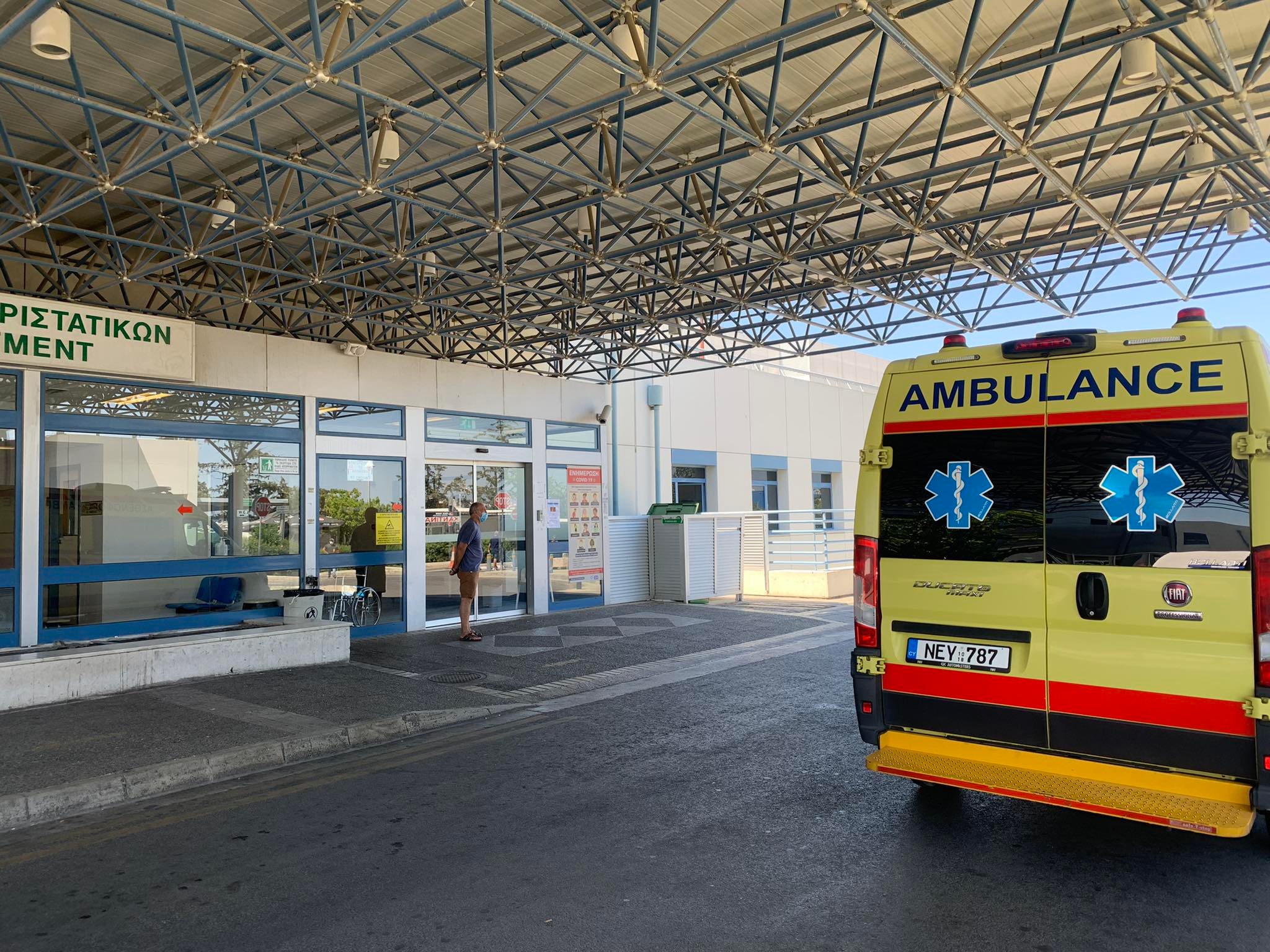 Σε έκτακτη σύσκεψη κάλεσε τους απεργούς γιατρούς στα ΤΑΕΠ ο Χατζηπαντέλα (ΦΩΤΟ)