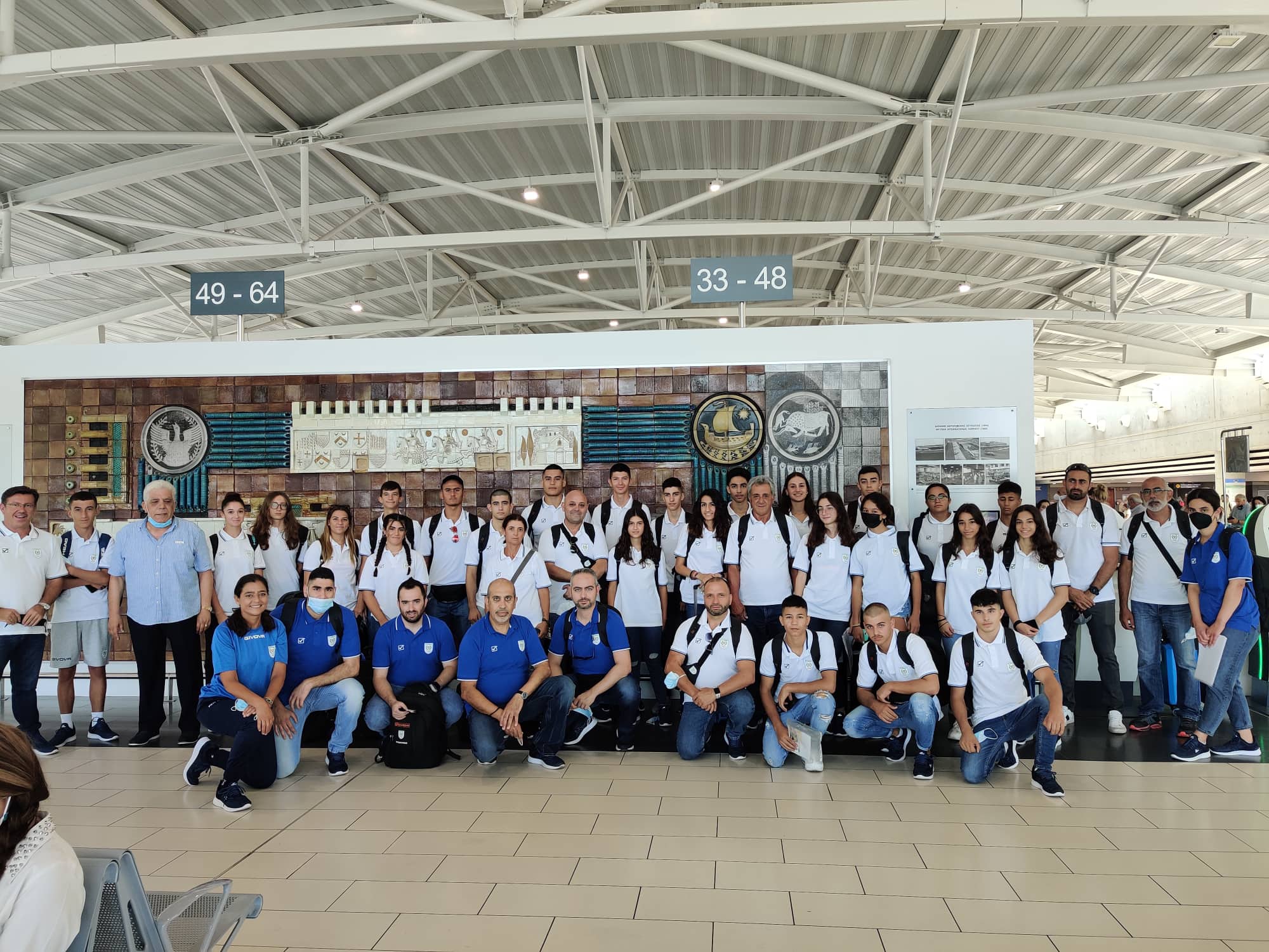 Aρχίζει το 16ο φεστιβάλ νέων στη Μπάνσκα Μπιστρίτσα στη Σλοβακία