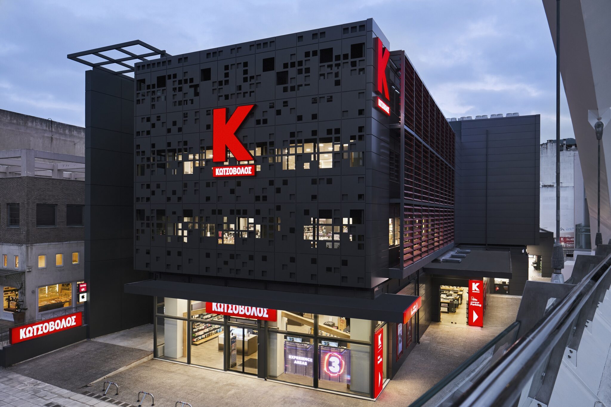 Κωτσόβολος: Σημαντική αύξηση πωλήσεων 13,1% και κερδοφορίας 20,5% (ΕΒΙΤ)