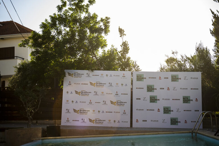 Cyprus BITE Excellence Awards 2021