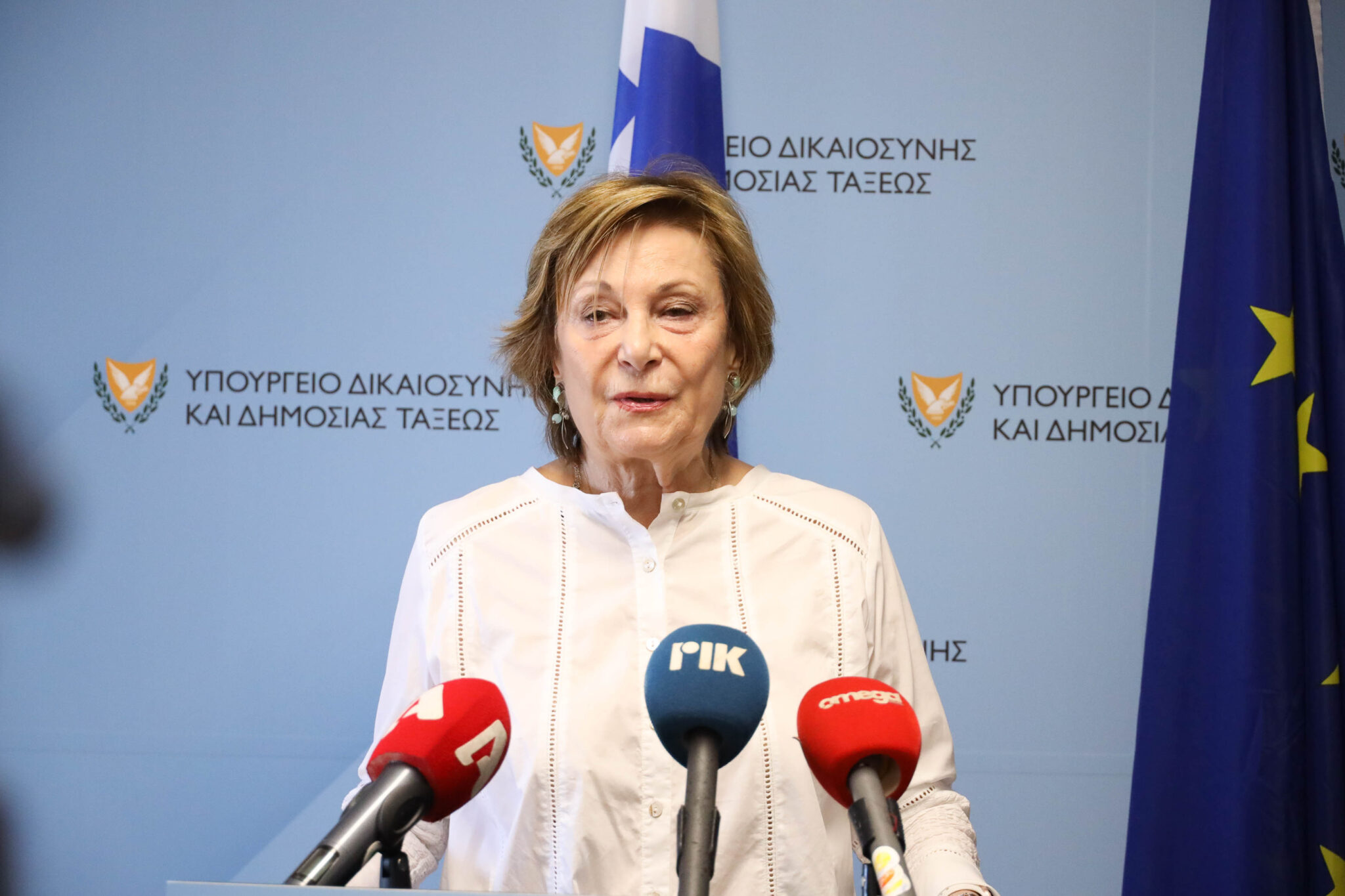 Τέλος Αυγούστου μπαίνει το νέο σύστημα απενεργοποίησης κινητών στις Φυλακές