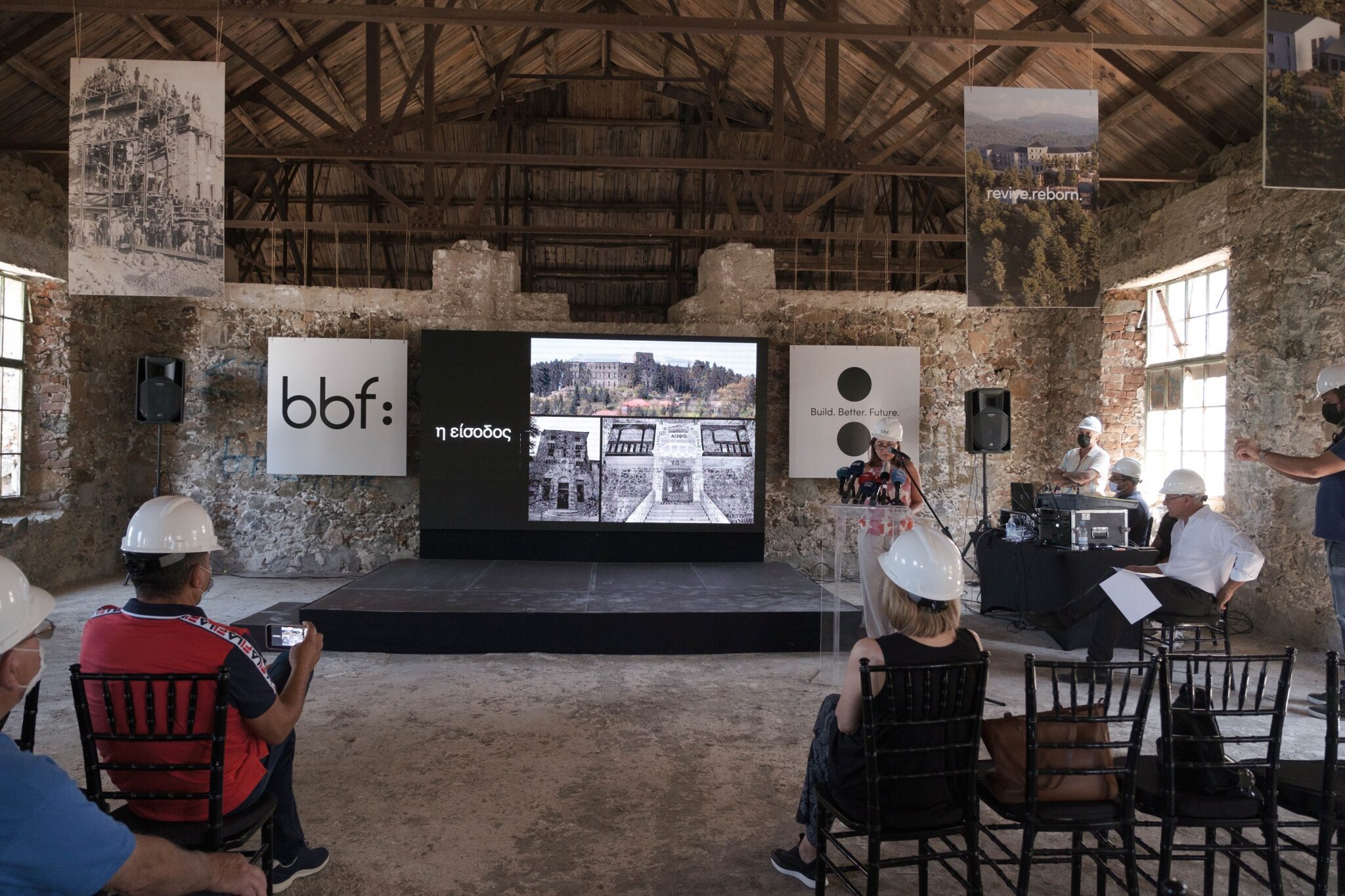 Το 2026 θα είναι έτοιμο το νέο  Βερεγγάρια Luxury Boutique Hotel