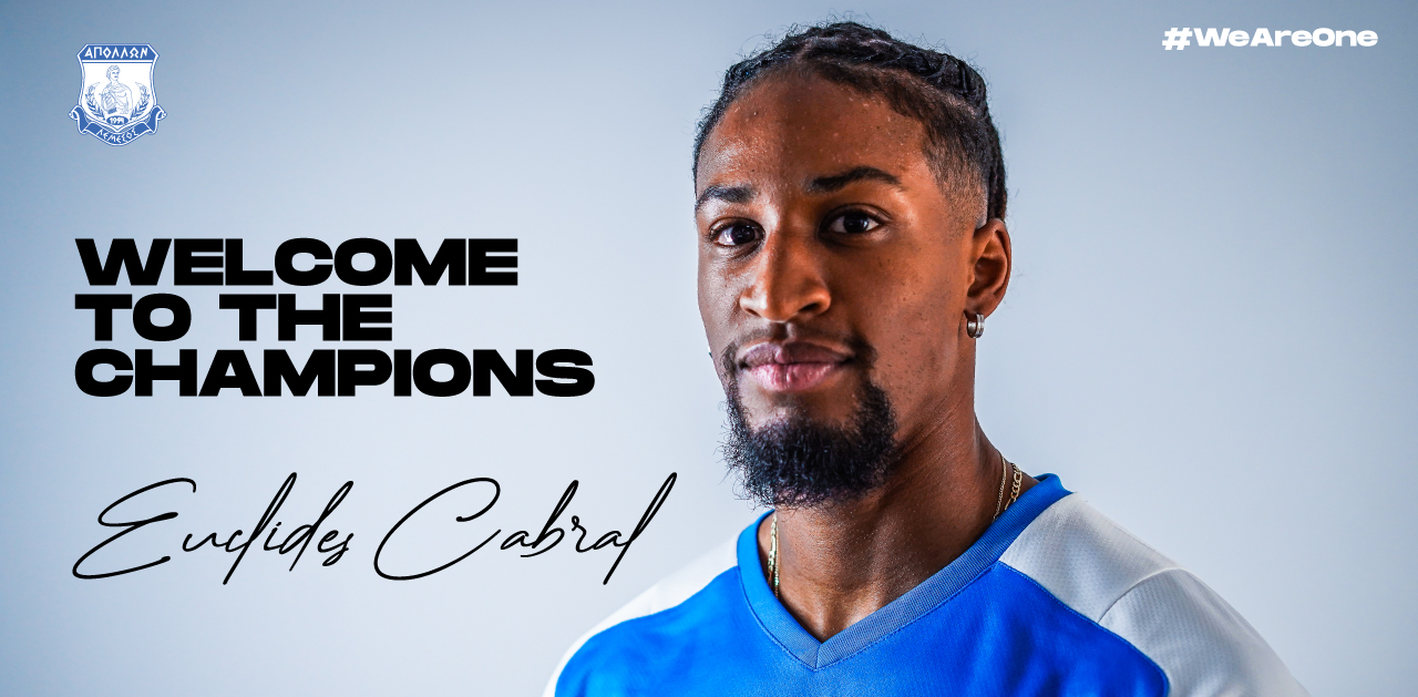 Στον Απόλλωνα και ο Καμπράλ