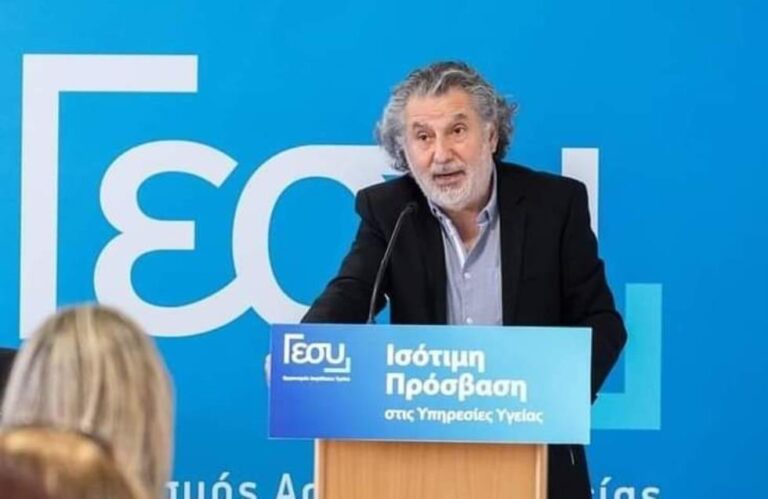 Επιμένει η ΟΣΑΚ στην ανάκληση του διορισμού Αγαθεγγέλου