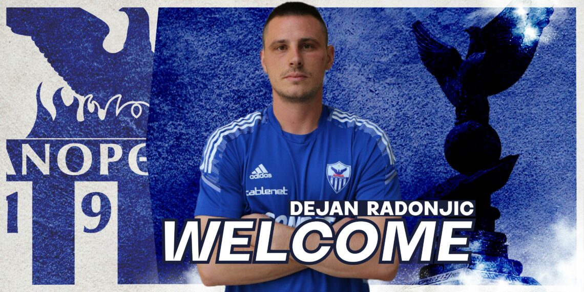 Ράντονιτς και επισήμως στην Ανόρθωση