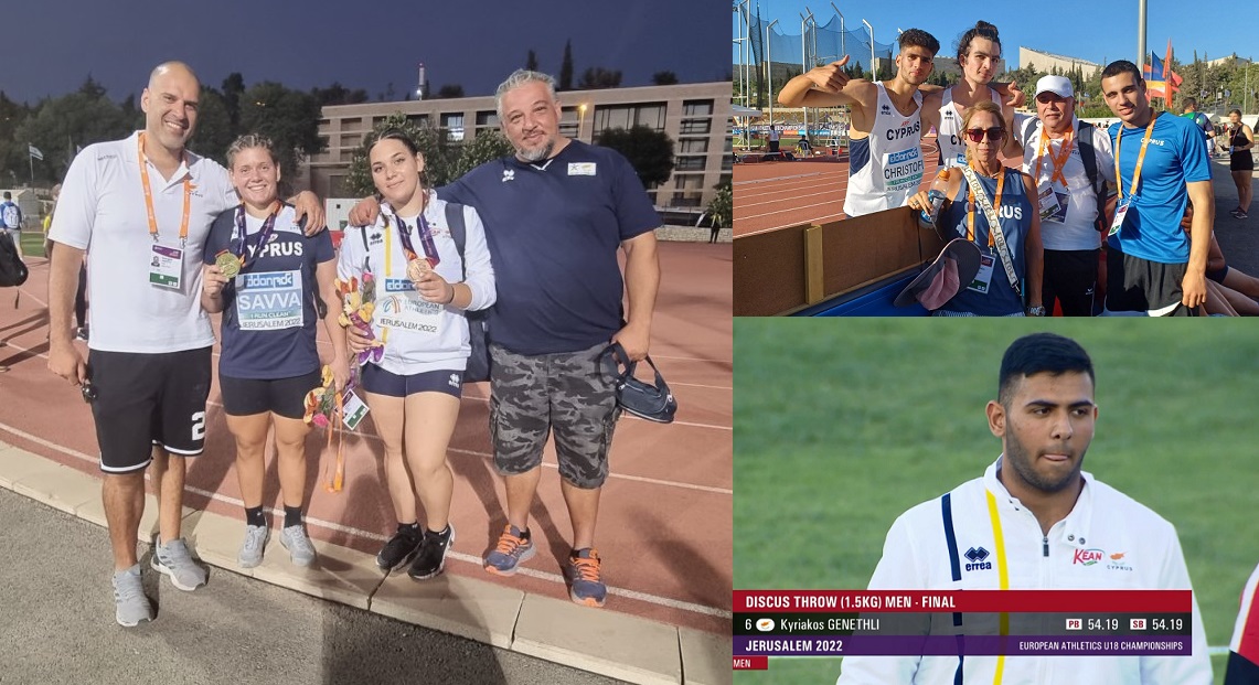 Ευρωπαϊκό Κ18: Χρυσό και χάλκινο στη σφυροβολία, όλα τα αποτελέσματα